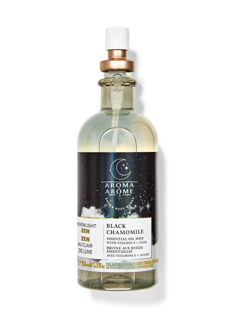 Essential Oil Mist (156ml)