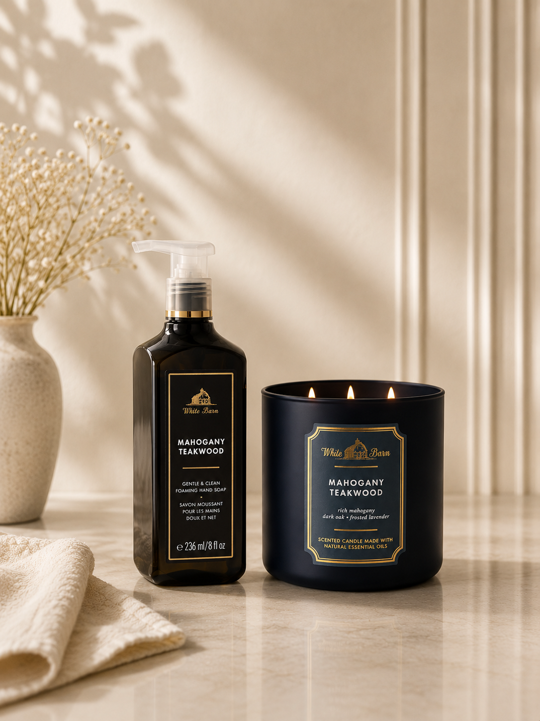 BBW: Mahogany Teakwood Combo