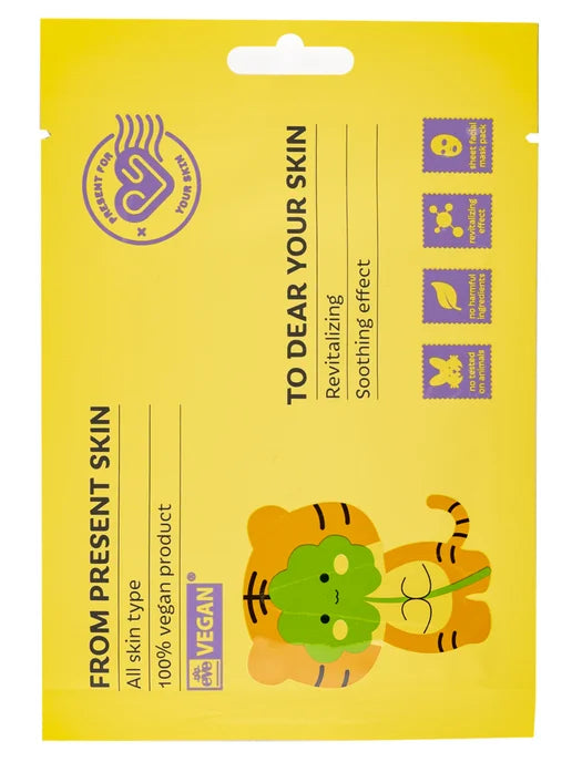 Present Skin: To Dear Your Skin Sheet Mask