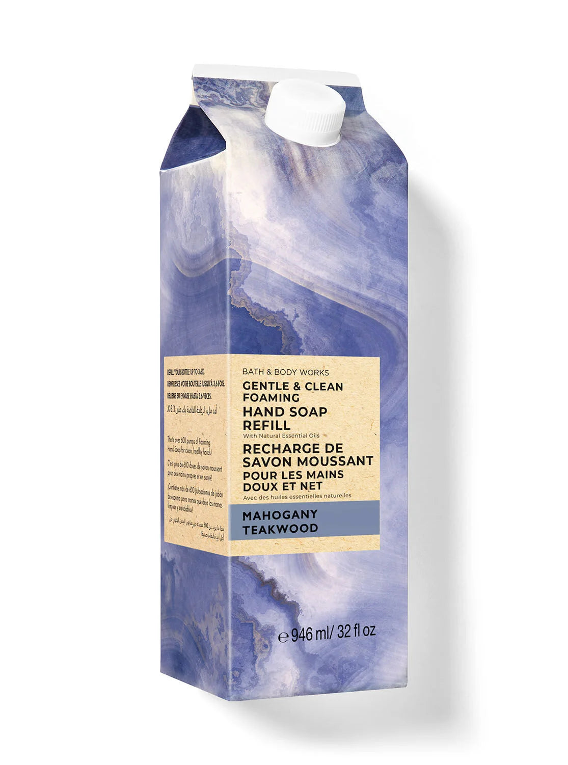Hand Soap Refill