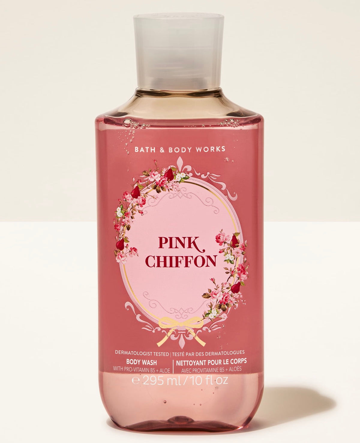 Shower Gel (295ml)