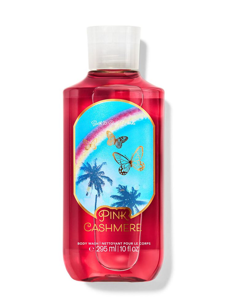 Shower Gel (295ml)