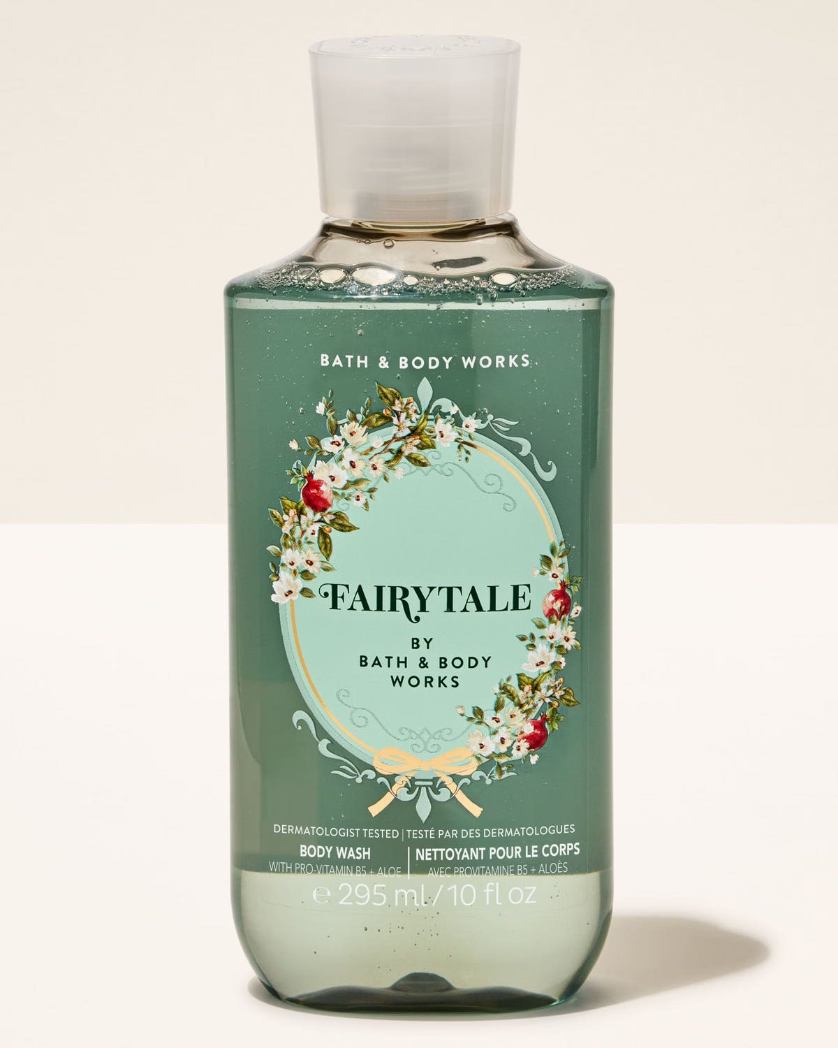 Shower Gel (295ml)